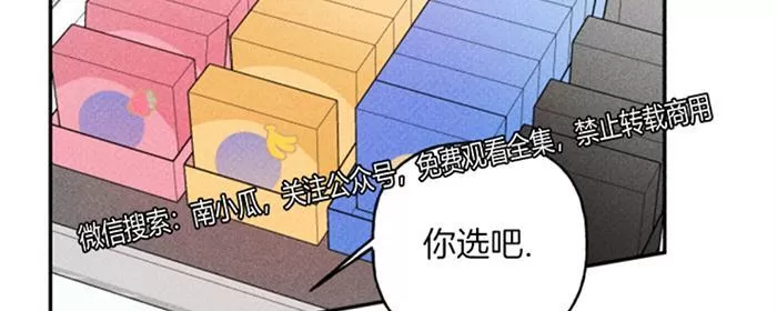 《天使密友/天使拍档》漫画最新章节 第38话 免费下拉式在线观看章节第【48】张图片