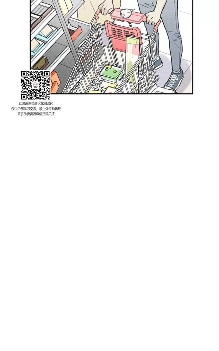 《天使密友/天使拍档》漫画最新章节 第38话 免费下拉式在线观看章节第【56】张图片