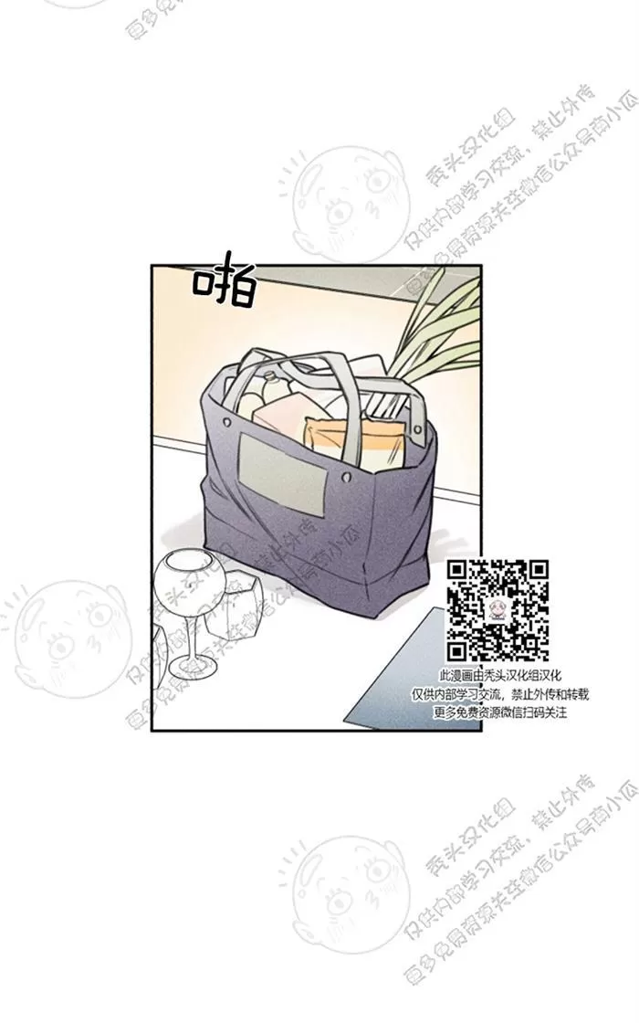 《天使密友/天使拍档》漫画最新章节 第36话 免费下拉式在线观看章节第【13】张图片