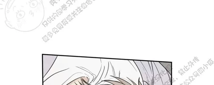 《天使密友/天使拍档》漫画最新章节 第36话 免费下拉式在线观看章节第【18】张图片