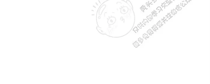 《天使密友/天使拍档》漫画最新章节 第36话 免费下拉式在线观看章节第【42】张图片