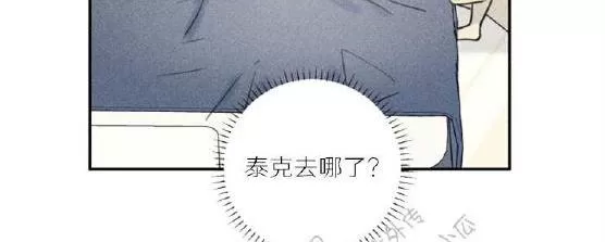 《天使密友/天使拍档》漫画最新章节 第35话 免费下拉式在线观看章节第【10】张图片