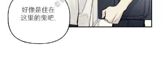 《天使密友/天使拍档》漫画最新章节 第35话 免费下拉式在线观看章节第【22】张图片