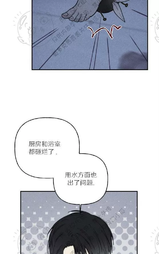 《天使密友/天使拍档》漫画最新章节 第35话 免费下拉式在线观看章节第【38】张图片