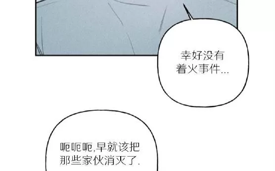 《天使密友/天使拍档》漫画最新章节 第35话 免费下拉式在线观看章节第【40】张图片