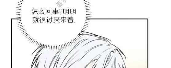 《天使密友/天使拍档》漫画最新章节 第35话 免费下拉式在线观看章节第【48】张图片