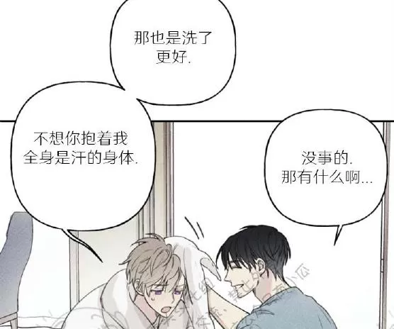 《天使密友/天使拍档》漫画最新章节 第35话 免费下拉式在线观看章节第【66】张图片