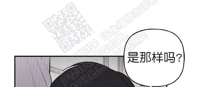 《天使密友/天使拍档》漫画最新章节 第34话 免费下拉式在线观看章节第【19】张图片