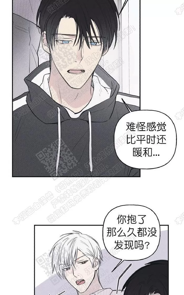 《天使密友/天使拍档》漫画最新章节 第34话 免费下拉式在线观看章节第【20】张图片