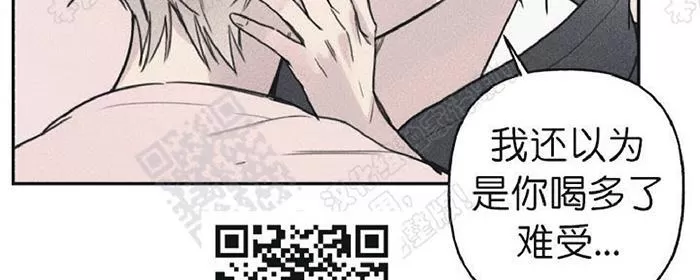 《天使密友/天使拍档》漫画最新章节 第34话 免费下拉式在线观看章节第【31】张图片