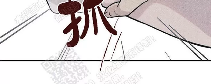 《天使密友/天使拍档》漫画最新章节 第34话 免费下拉式在线观看章节第【42】张图片