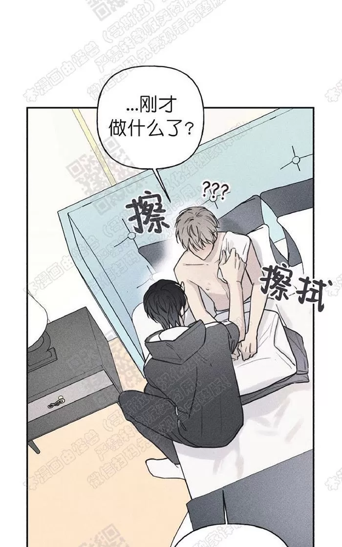 《天使密友/天使拍档》漫画最新章节 第34话 免费下拉式在线观看章节第【50】张图片