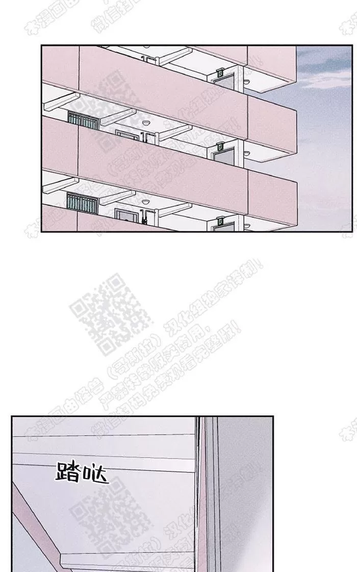 《天使密友/天使拍档》漫画最新章节 第34话 免费下拉式在线观看章节第【71】张图片