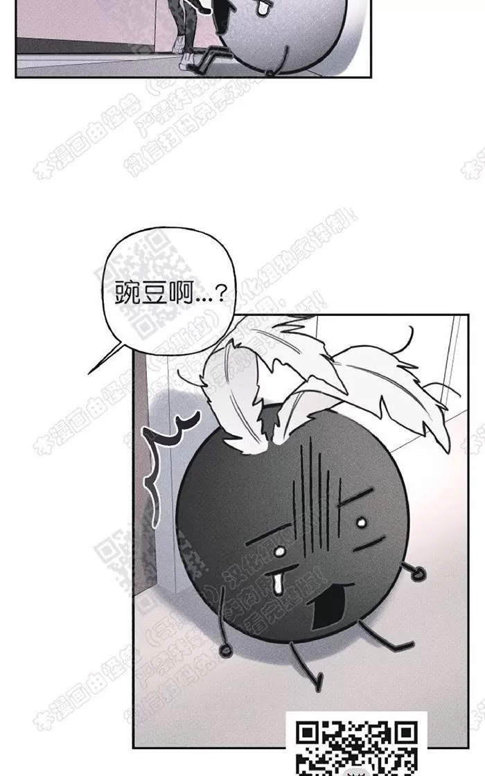 《天使密友/天使拍档》漫画最新章节 第34话 免费下拉式在线观看章节第【73】张图片