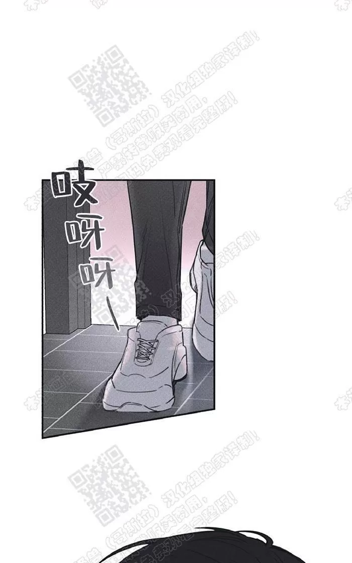 《天使密友/天使拍档》漫画最新章节 第34话 免费下拉式在线观看章节第【76】张图片