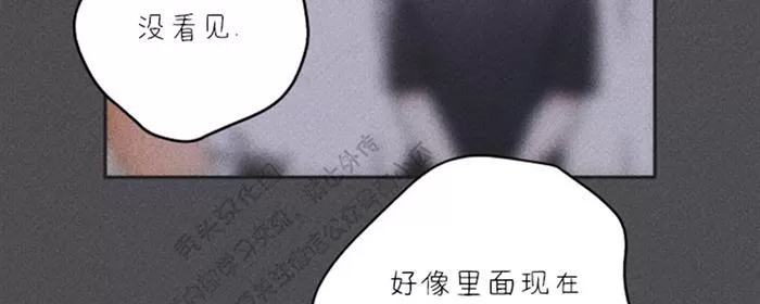 《天使密友/天使拍档》漫画最新章节 第33话 免费下拉式在线观看章节第【10】张图片