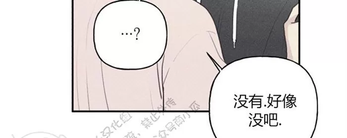 《天使密友/天使拍档》漫画最新章节 第33话 免费下拉式在线观看章节第【19】张图片