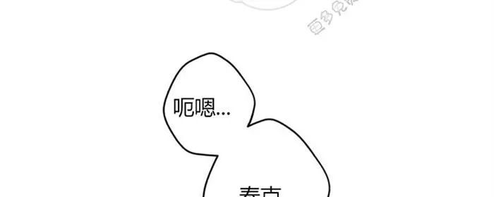 《天使密友/天使拍档》漫画最新章节 第33话 免费下拉式在线观看章节第【37】张图片