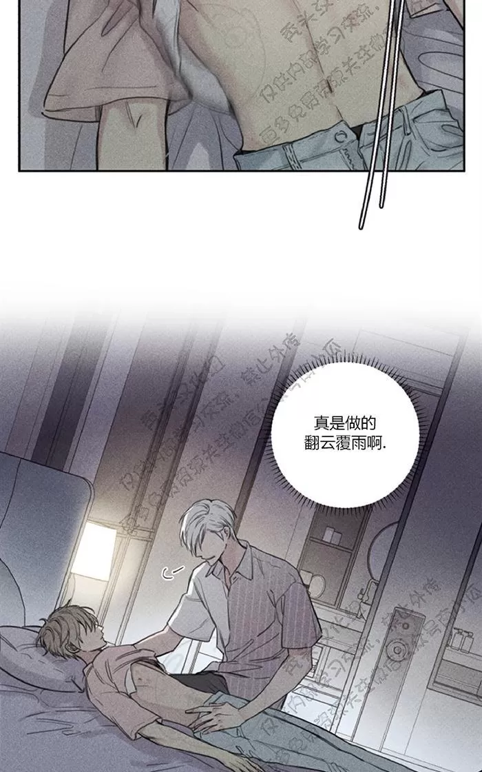 《天使密友/天使拍档》漫画最新章节 第32话 免费下拉式在线观看章节第【17】张图片