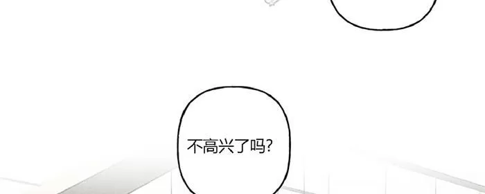 《天使密友/天使拍档》漫画最新章节 第32话 免费下拉式在线观看章节第【61】张图片