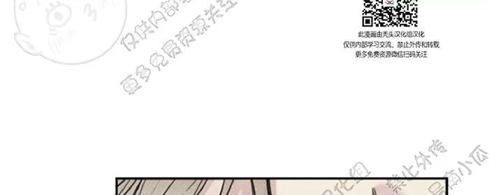 《天使密友/天使拍档》漫画最新章节 第32话 免费下拉式在线观看章节第【68】张图片