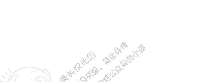 【天使密友/天使拍档[耽美]】漫画-（ 第31话 ）章节漫画下拉式图片-55.jpg