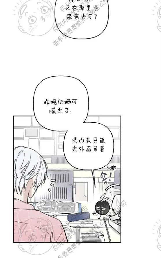 《天使密友/天使拍档》漫画最新章节 第30话 免费下拉式在线观看章节第【34】张图片