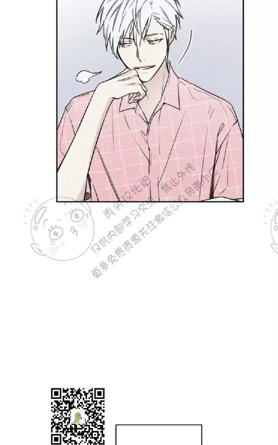 《天使密友/天使拍档》漫画最新章节 第30话 免费下拉式在线观看章节第【36】张图片