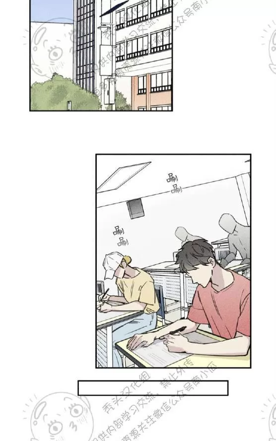 《天使密友/天使拍档》漫画最新章节 第30话 免费下拉式在线观看章节第【38】张图片