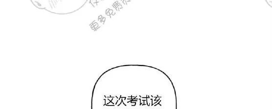 《天使密友/天使拍档》漫画最新章节 第30话 免费下拉式在线观看章节第【39】张图片