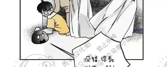 《天使密友/天使拍档》漫画最新章节 第30话 免费下拉式在线观看章节第【55】张图片