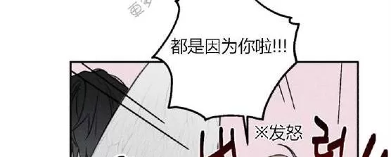 《天使密友/天使拍档》漫画最新章节 第30话 免费下拉式在线观看章节第【8】张图片