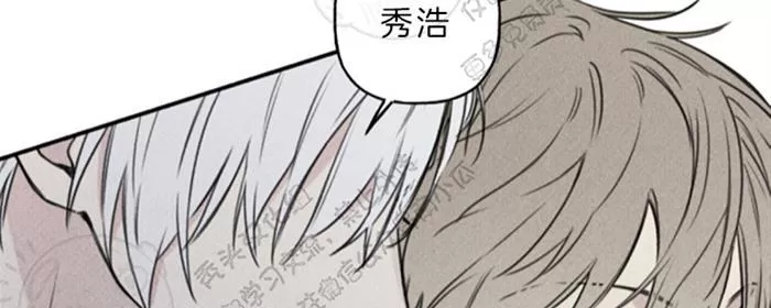 《天使密友/天使拍档》漫画最新章节 第29话 免费下拉式在线观看章节第【20】张图片