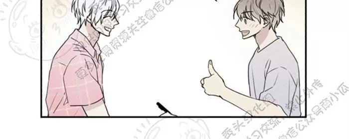 《天使密友/天使拍档》漫画最新章节 第29话 免费下拉式在线观看章节第【57】张图片