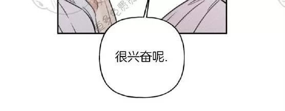 《天使密友/天使拍档》漫画最新章节 第28话 免费下拉式在线观看章节第【26】张图片