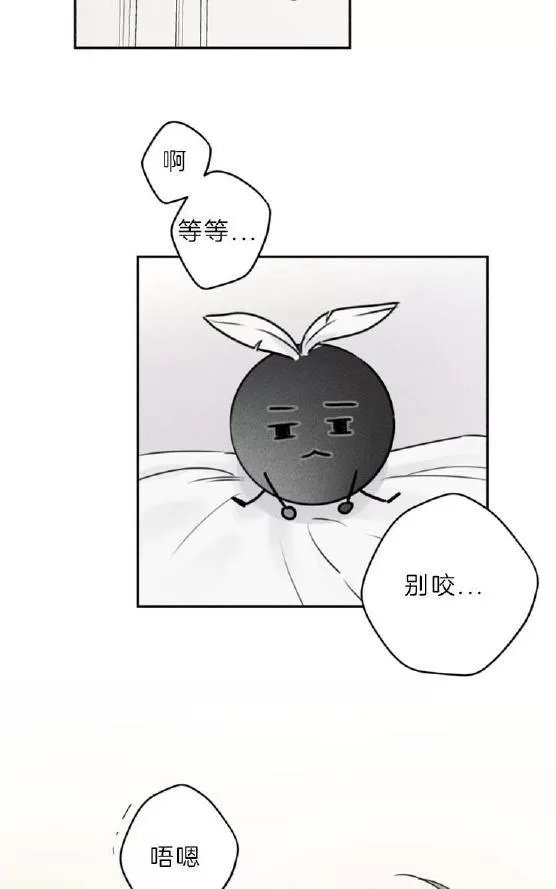 《天使密友/天使拍档》漫画最新章节 第28话 免费下拉式在线观看章节第【3】张图片