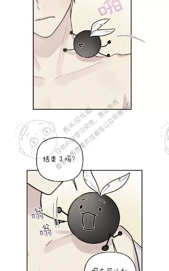 《天使密友/天使拍档》漫画最新章节 第28话 免费下拉式在线观看章节第【35】张图片