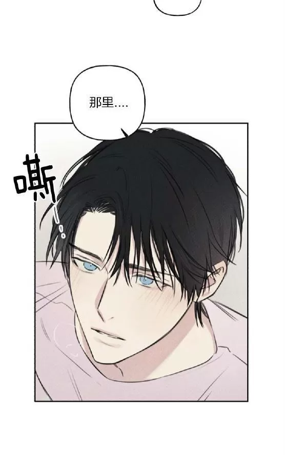 《天使密友/天使拍档》漫画最新章节 第28话 免费下拉式在线观看章节第【9】张图片