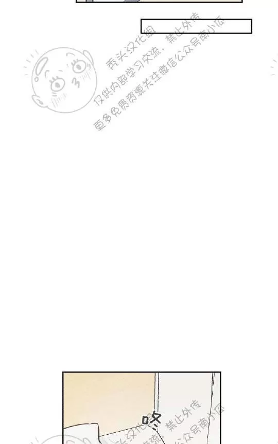 《天使密友/天使拍档》漫画最新章节 第27话 免费下拉式在线观看章节第【21】张图片