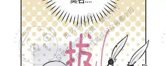 《天使密友/天使拍档》漫画最新章节 第27话 免费下拉式在线观看章节第【26】张图片