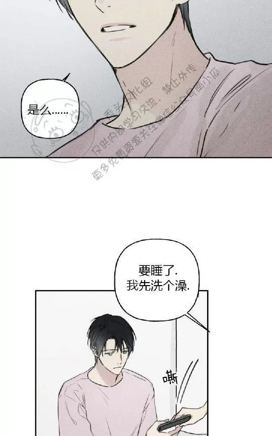 《天使密友/天使拍档》漫画最新章节 第27话 免费下拉式在线观看章节第【38】张图片