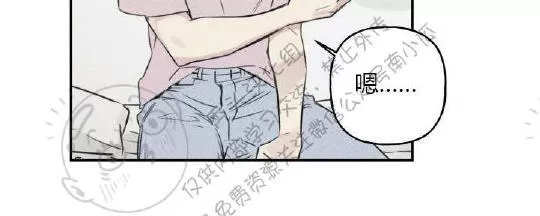 《天使密友/天使拍档》漫画最新章节 第27话 免费下拉式在线观看章节第【39】张图片