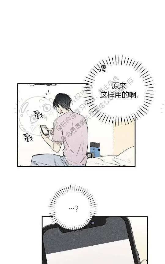 《天使密友/天使拍档》漫画最新章节 第27话 免费下拉式在线观看章节第【41】张图片