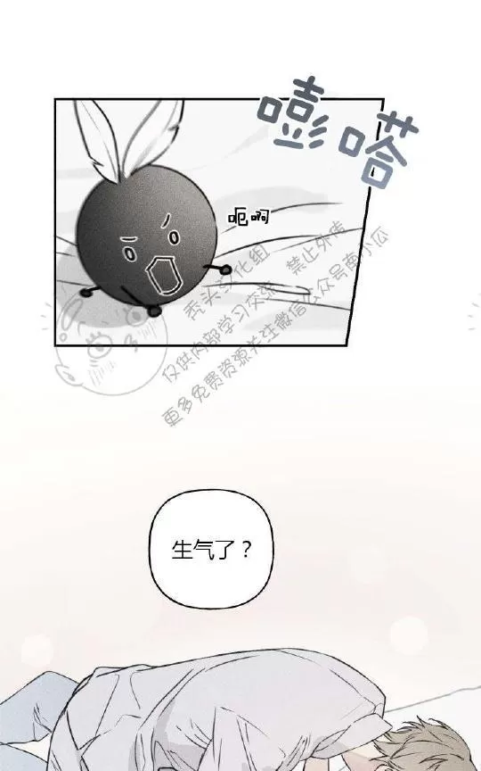 《天使密友/天使拍档》漫画最新章节 第27话 免费下拉式在线观看章节第【54】张图片