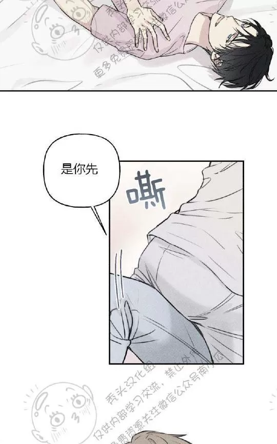 《天使密友/天使拍档》漫画最新章节 第27话 免费下拉式在线观看章节第【56】张图片