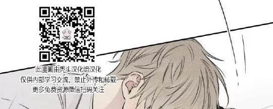 《天使密友/天使拍档》漫画最新章节 第27话 免费下拉式在线观看章节第【63】张图片