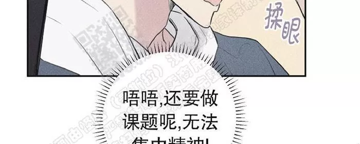 《天使密友/天使拍档》漫画最新章节 第26话 免费下拉式在线观看章节第【27】张图片