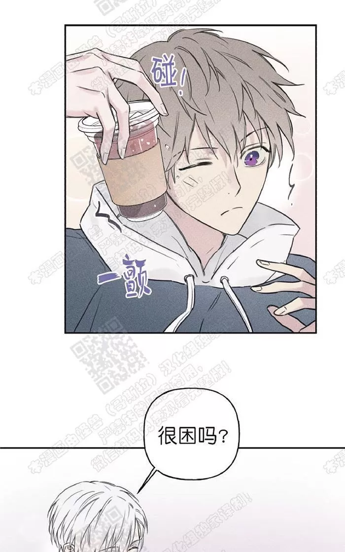 《天使密友/天使拍档》漫画最新章节 第26话 免费下拉式在线观看章节第【29】张图片