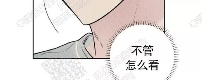 《天使密友/天使拍档》漫画最新章节 第26话 免费下拉式在线观看章节第【43】张图片