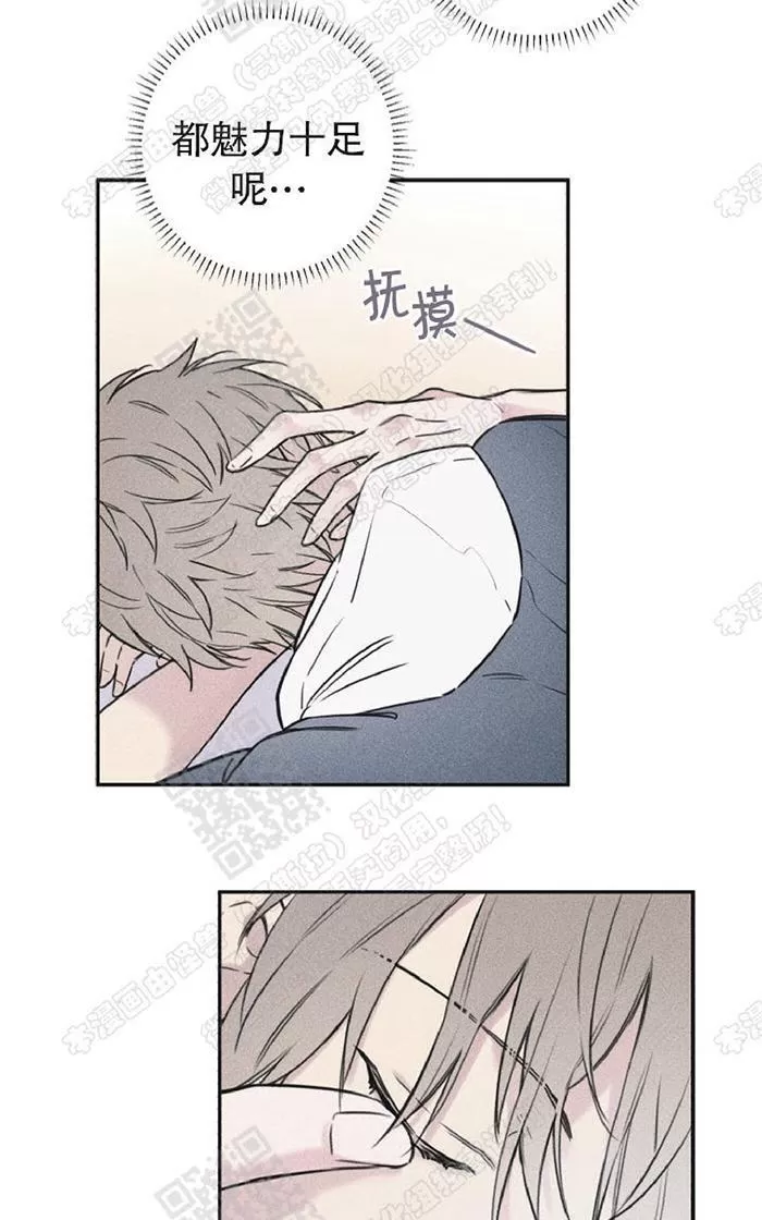 《天使密友/天使拍档》漫画最新章节 第26话 免费下拉式在线观看章节第【44】张图片